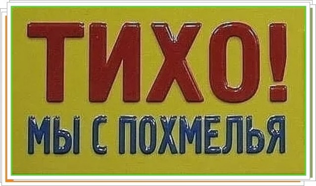 Курилка- разговоры на любые темы - Бодибилдинг форум AnabolicShops