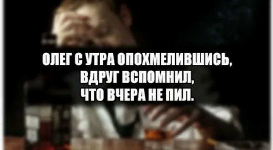 Курилка- разговоры на любые темы - Бодибилдинг форум AnabolicShops
