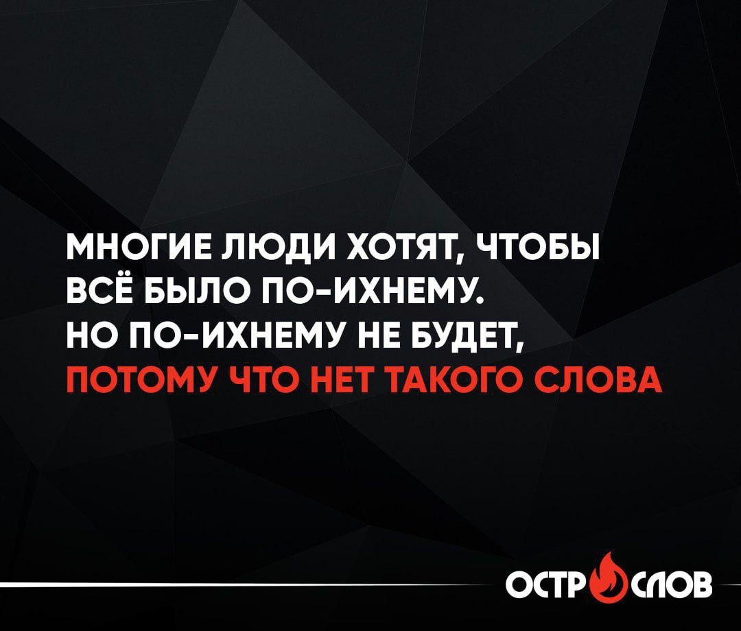 Курилка- разговоры на любые темы - Бодибилдинг форум AnabolicShops