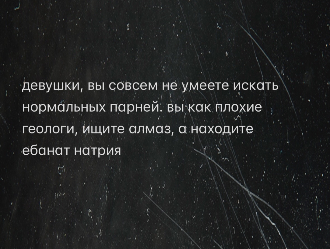 Курилка- разговоры на любые темы - Бодибилдинг форум AnabolicShops