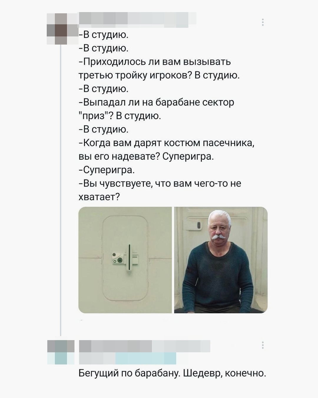 Курилка- разговоры на любые темы - Бодибилдинг форум AnabolicShops