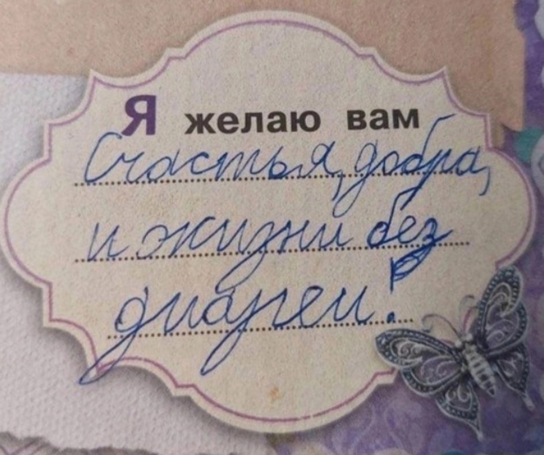 Курилка- разговоры на любые темы - Бодибилдинг форум AnabolicShops
