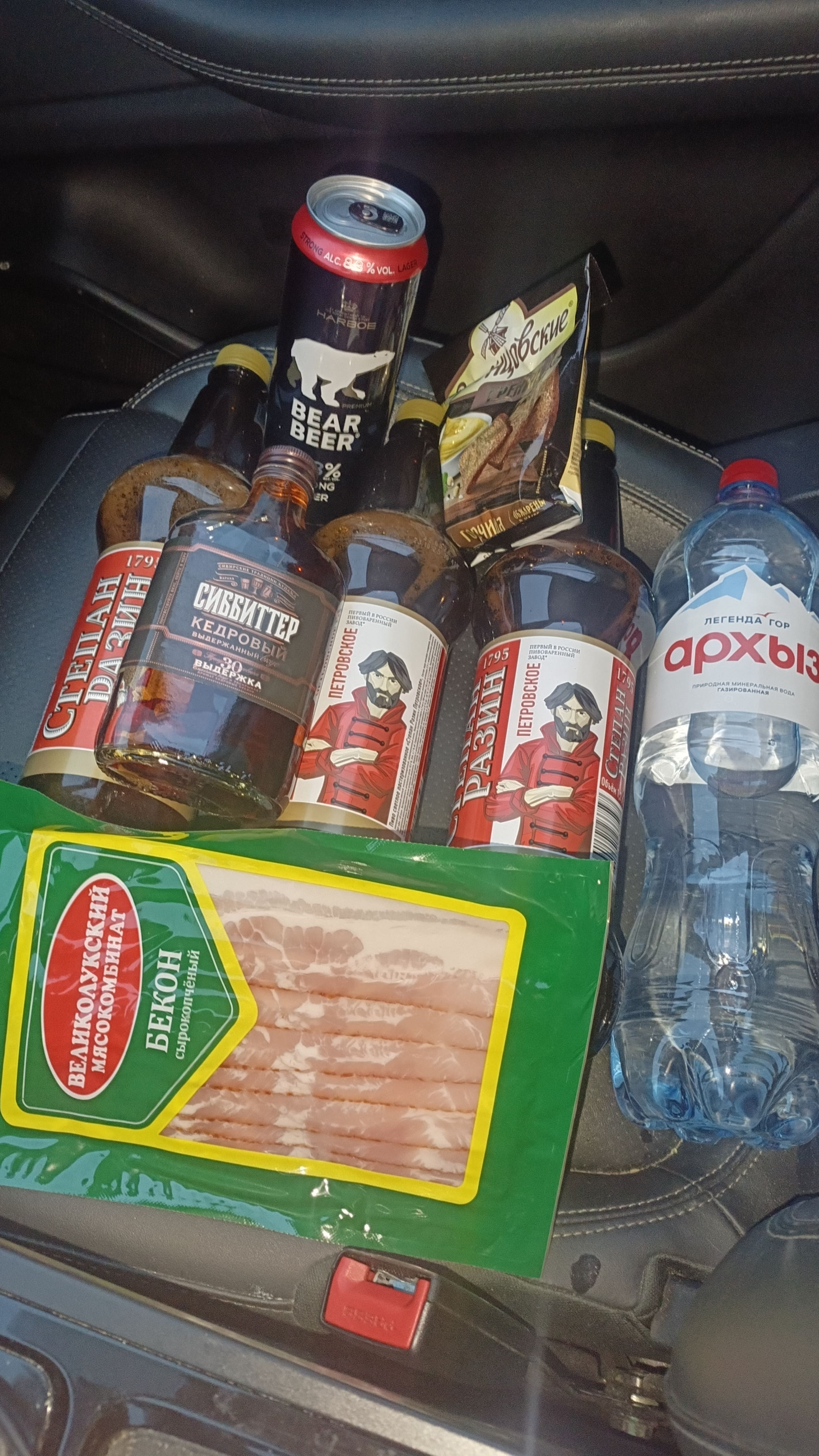 Курилка- разговоры на любые темы - Бодибилдинг форум AnabolicShops