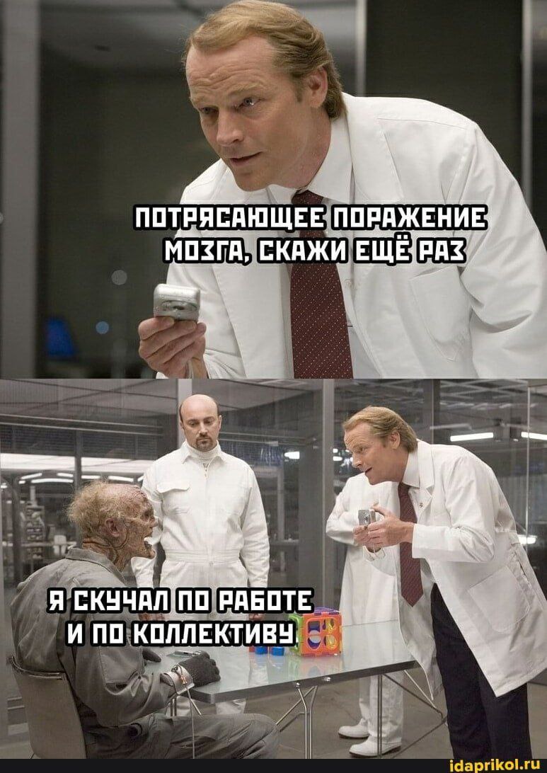 Курилка- разговоры на любые темы - Бодибилдинг форум AnabolicShops