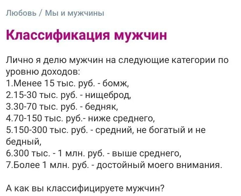 Курилка- разговоры на любые темы - Бодибилдинг форум AnabolicShops