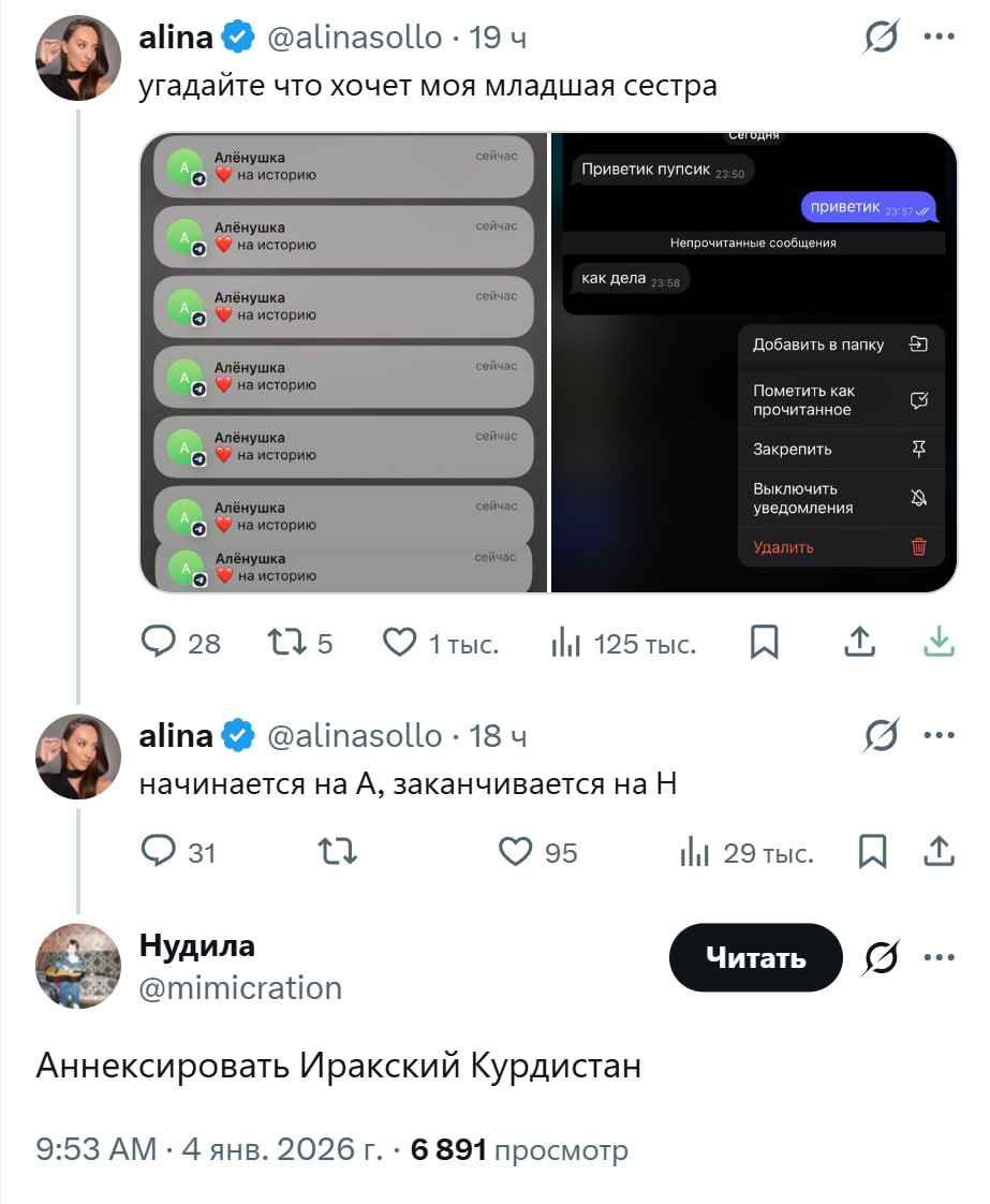 Курилка- разговоры на любые темы - Бодибилдинг форум AnabolicShops