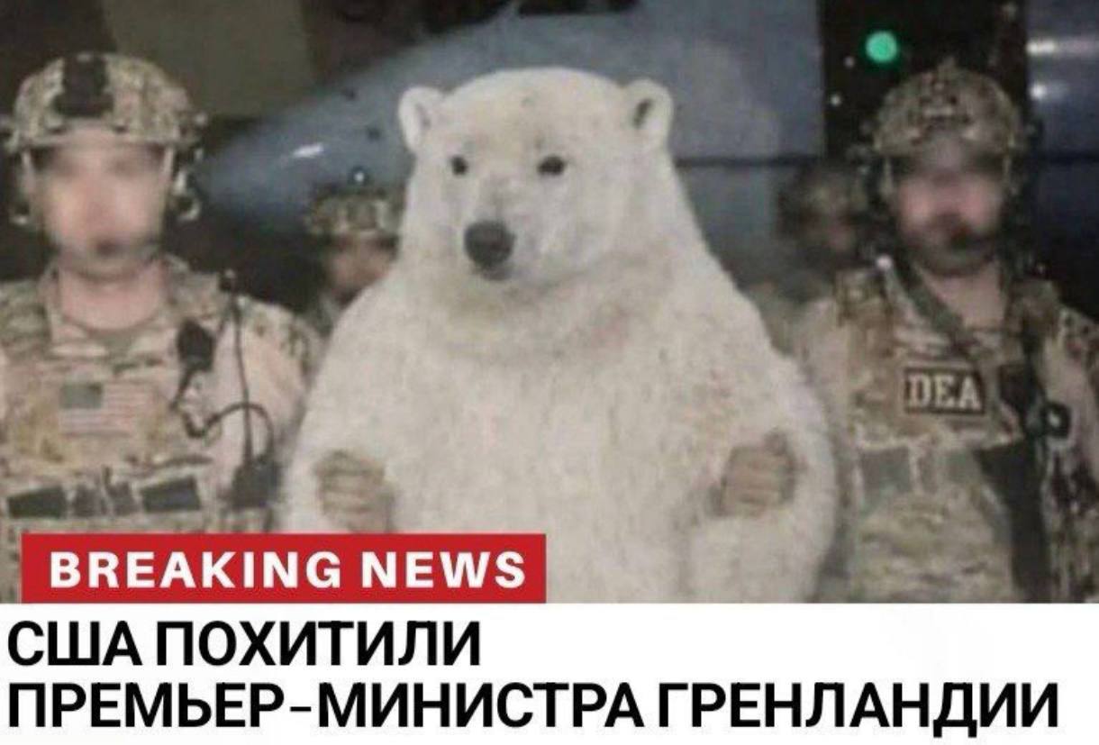 Курилка- разговоры на любые темы - Бодибилдинг форум AnabolicShops