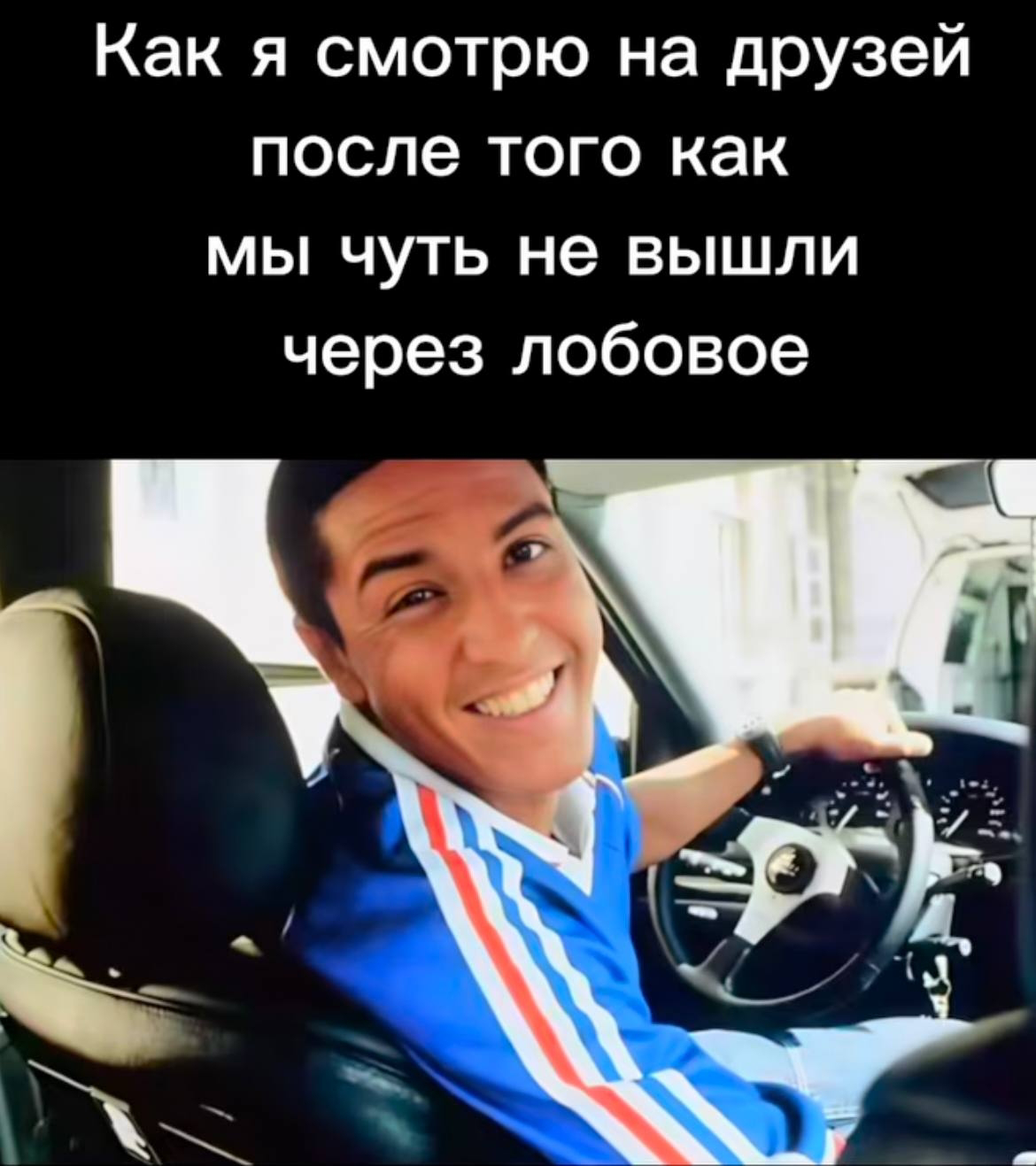 Курилка- разговоры на любые темы - Бодибилдинг форум AnabolicShops