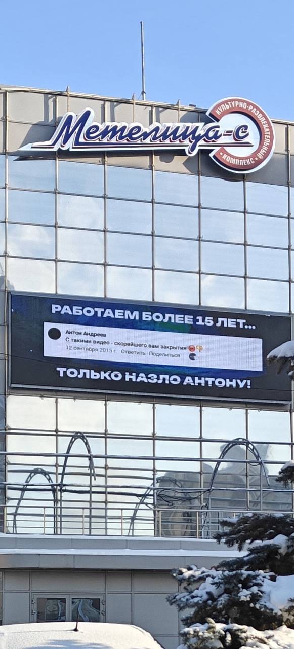 Курилка- разговоры на любые темы - Бодибилдинг форум AnabolicShops