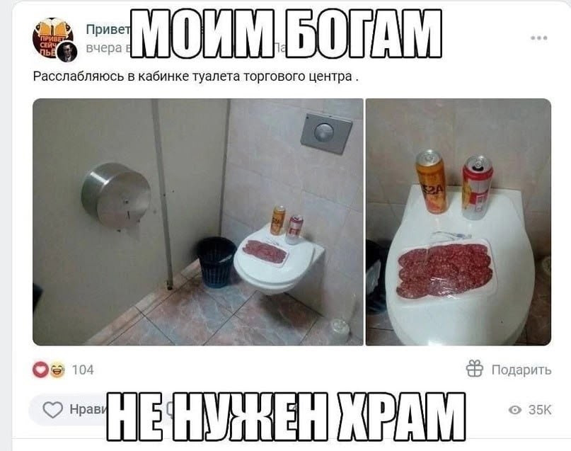 Курилка- разговоры на любые темы - Бодибилдинг форум AnabolicShops