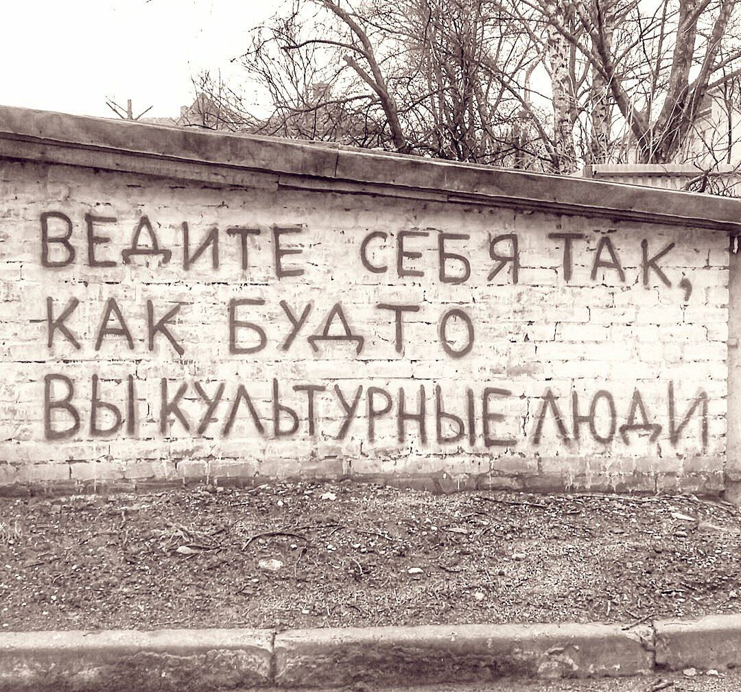 Курилка- разговоры на любые темы - Бодибилдинг форум AnabolicShops