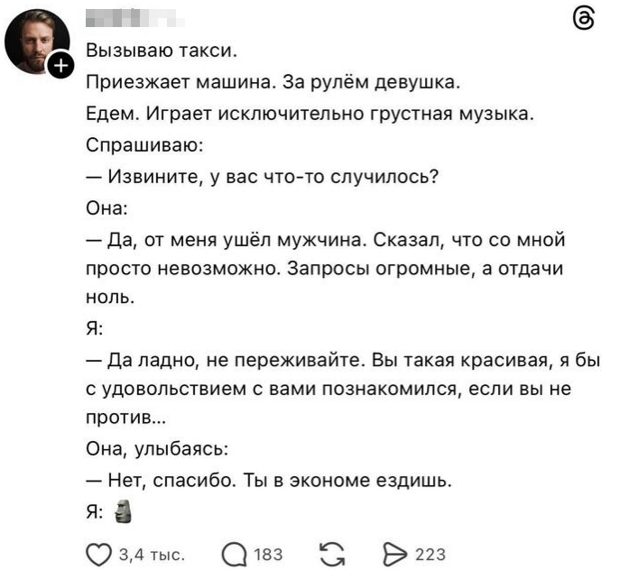 Курилка- разговоры на любые темы - Бодибилдинг форум AnabolicShops