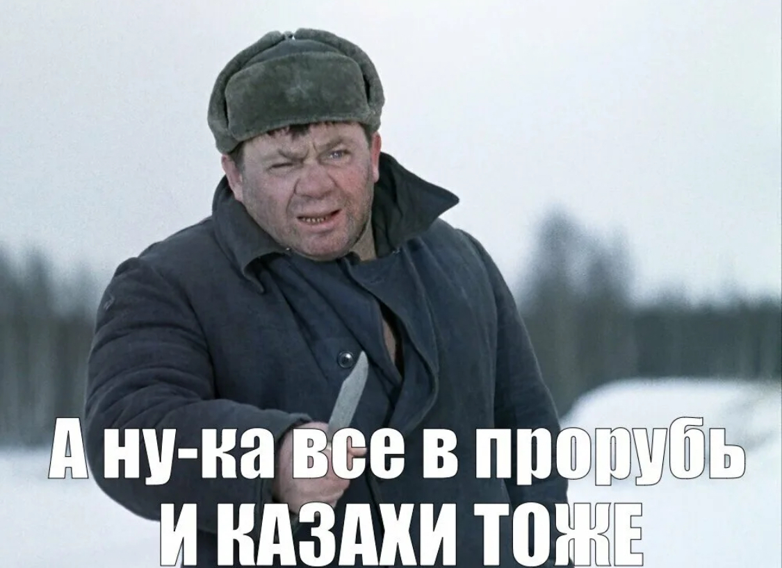Флешмоб от АШ к Крещению Господня! - Бодибилдинг форум AnabolicShops