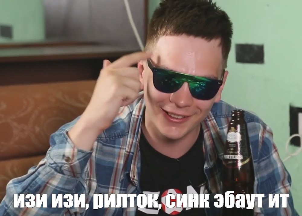 Курилка- разговоры на любые темы - Бодибилдинг форум AnabolicShops