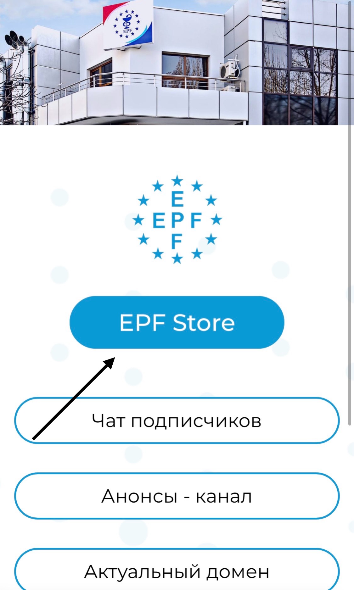 ЕПФ - Ещё Пиццы, Френд! Горячая с сыром. - Бодибилдинг форум AnabolicShops