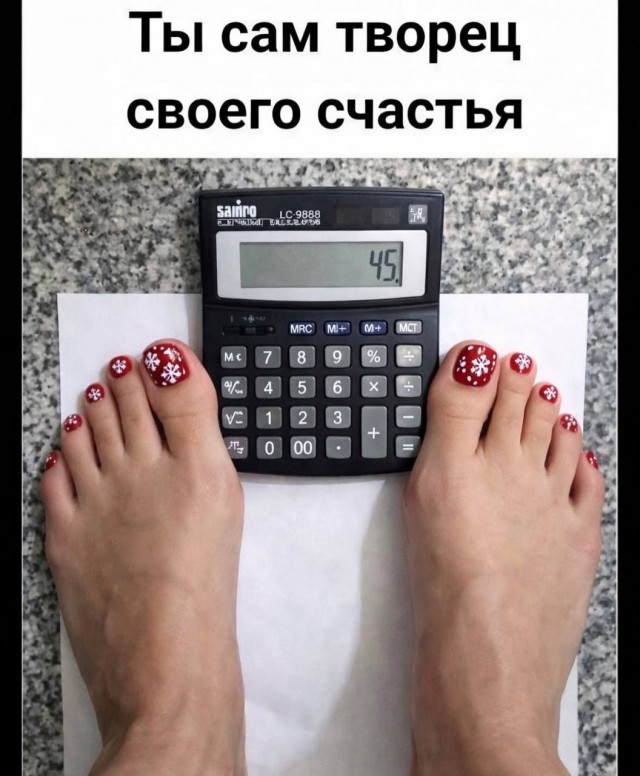 Курилка- разговоры на любые темы - Бодибилдинг форум AnabolicShops