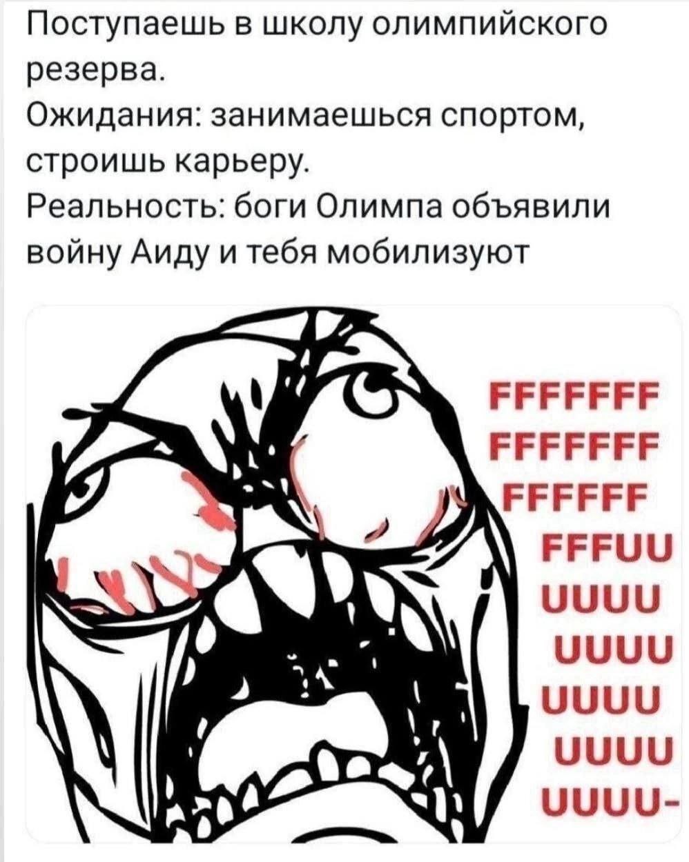 Курилка- разговоры на любые темы - Бодибилдинг форум AnabolicShops