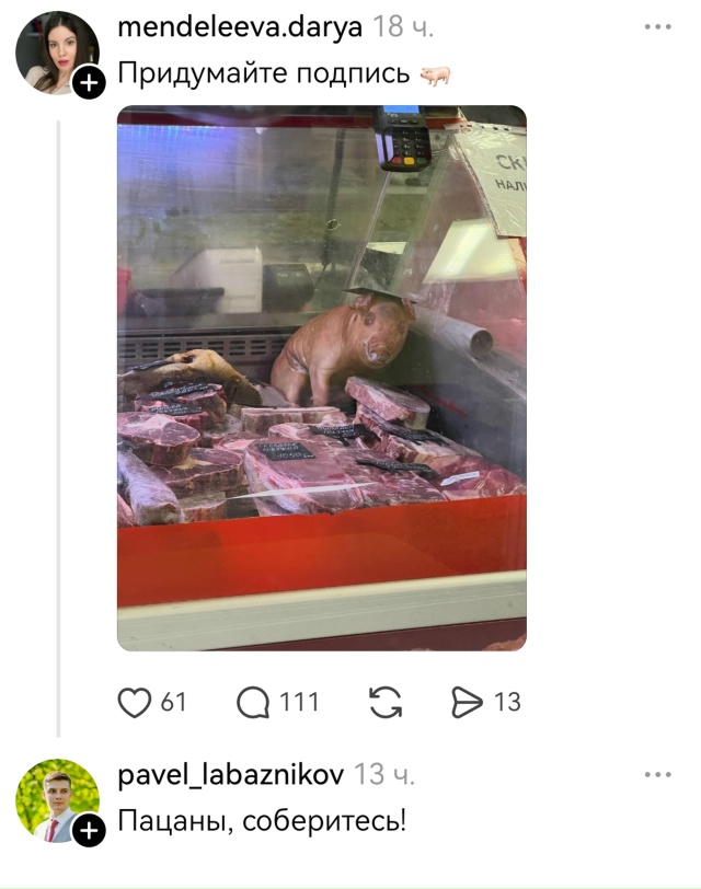 Курилка- разговоры на любые темы - Бодибилдинг форум AnabolicShops