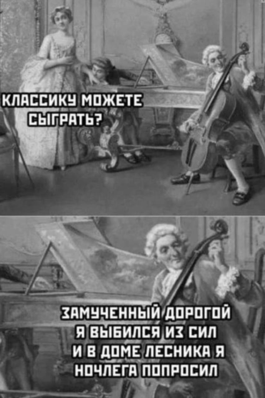 Курилка- разговоры на любые темы - Бодибилдинг форум AnabolicShops