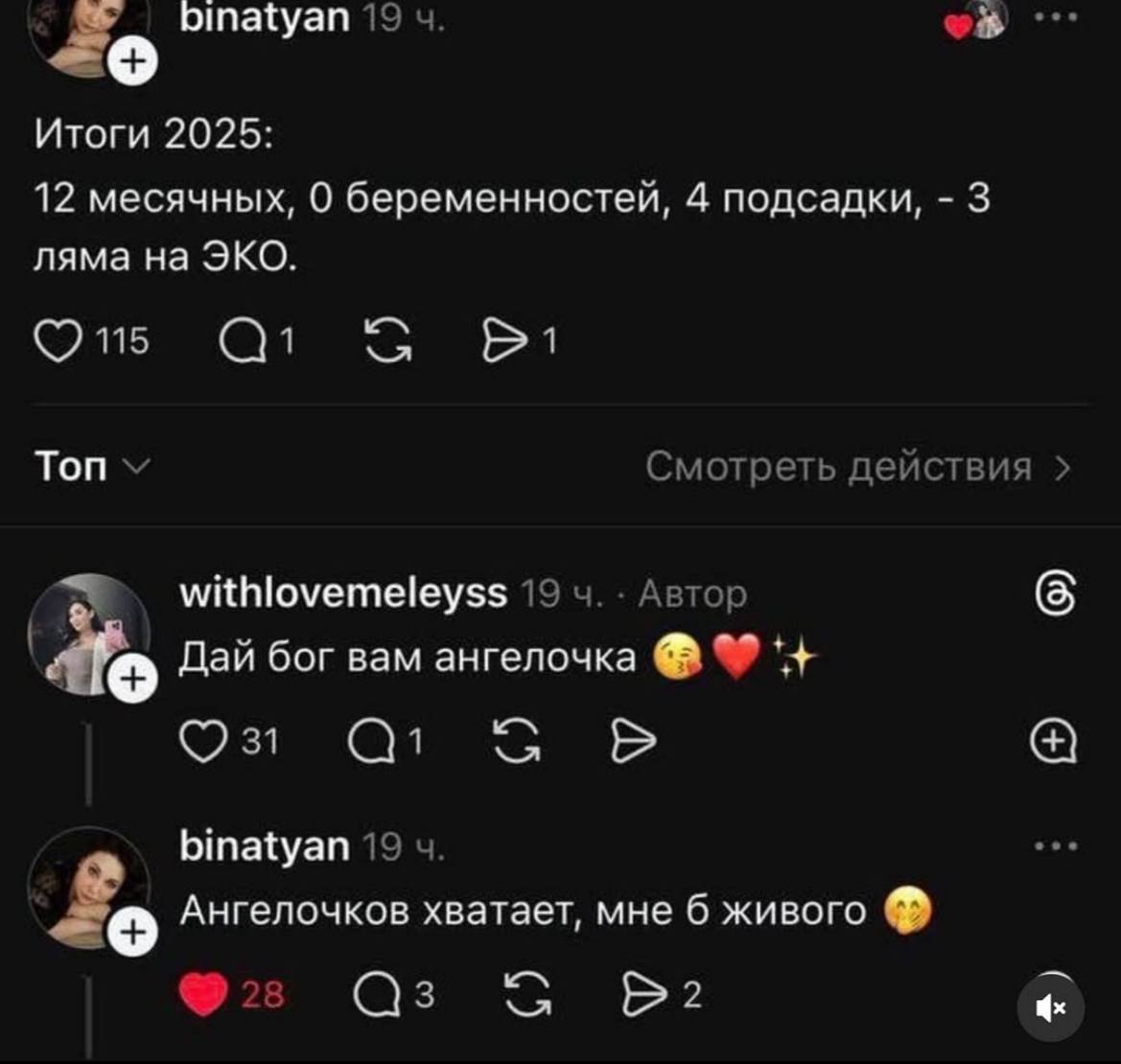 Курилка- разговоры на любые темы - Бодибилдинг форум AnabolicShops