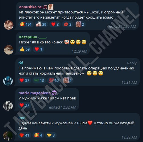 Курилка- разговоры на любые темы - Бодибилдинг форум AnabolicShops