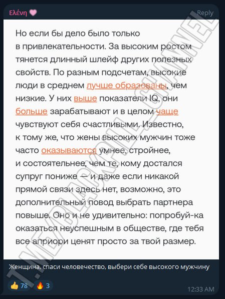 Курилка- разговоры на любые темы - Бодибилдинг форум AnabolicShops