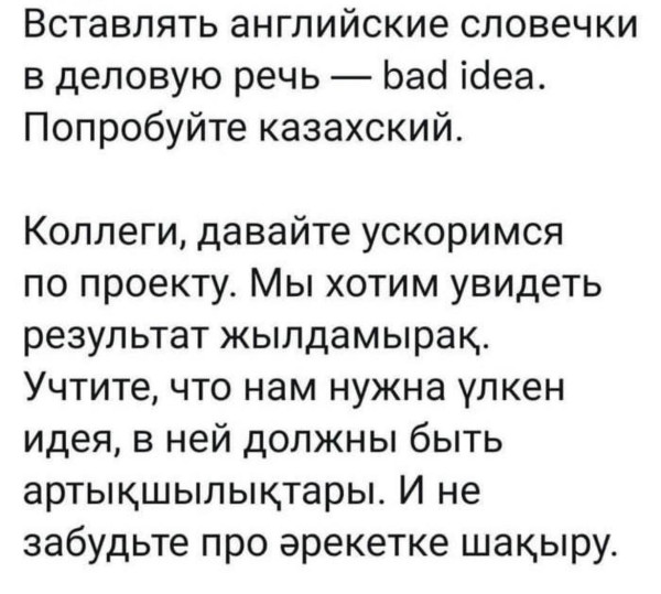 Курилка- разговоры на любые темы - Бодибилдинг форум AnabolicShops