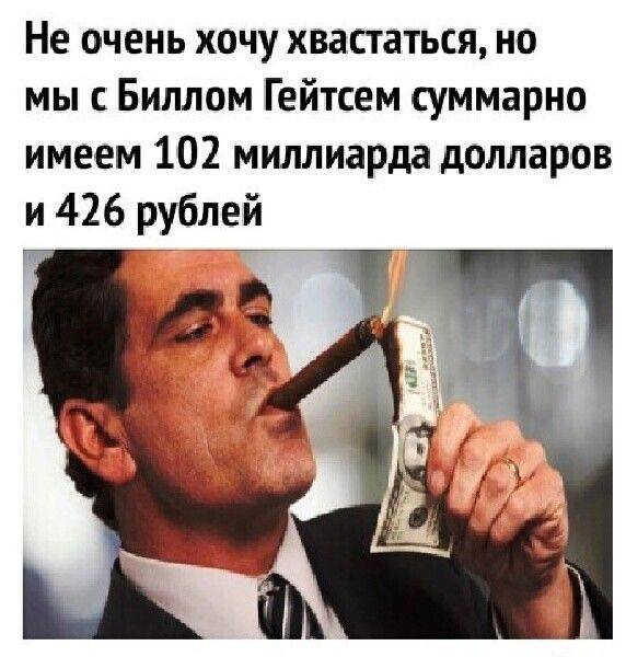 Курилка- разговоры на любые темы - Бодибилдинг форум AnabolicShops