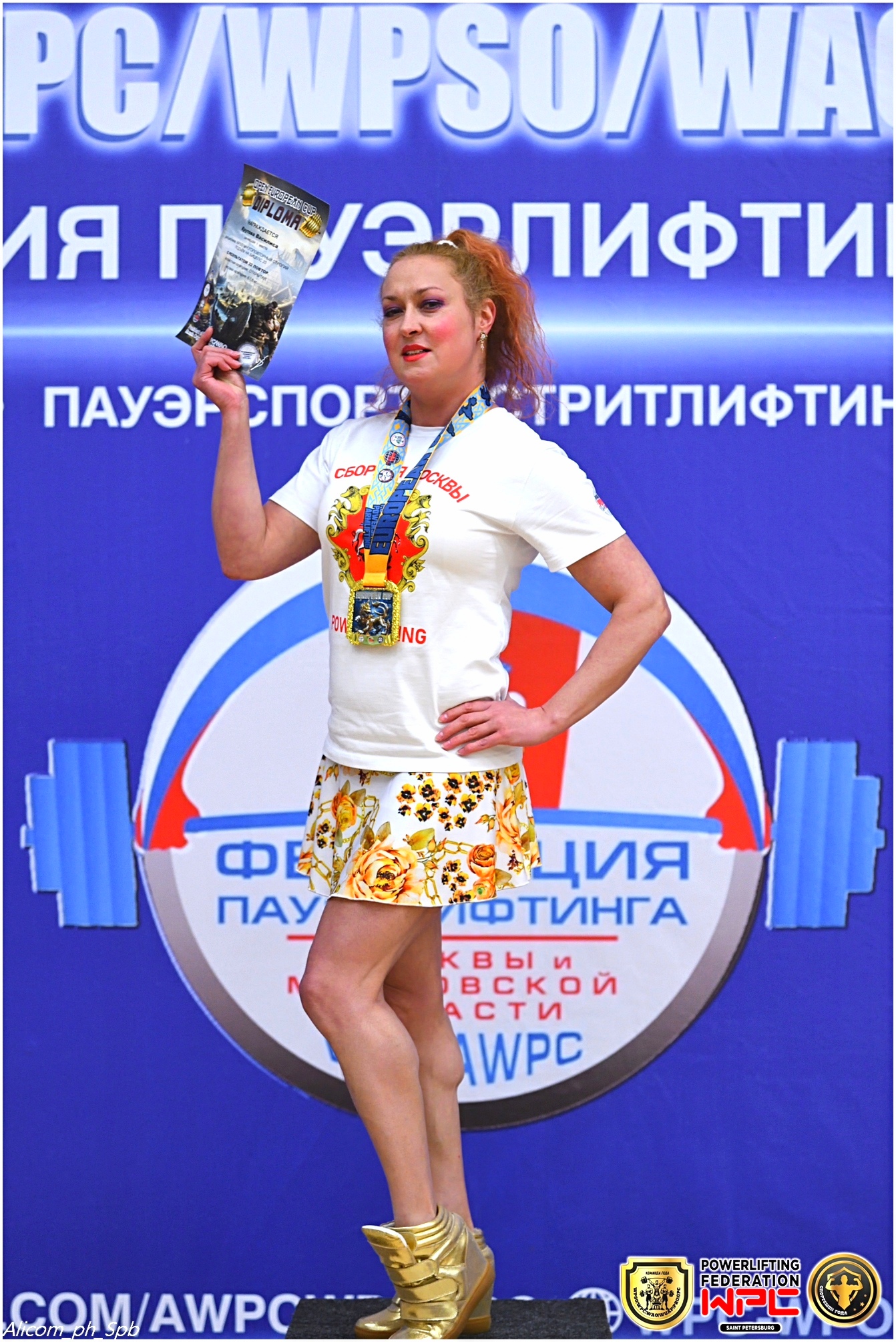 *** Лиса*** - Бодибилдинг форум AnabolicShops