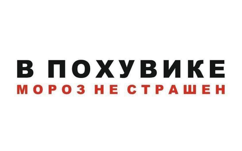 Курилка- разговоры на любые темы - Бодибилдинг форум AnabolicShops
