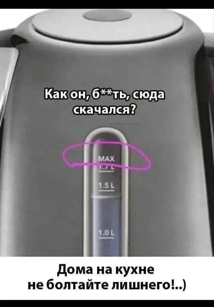 Курилка- разговоры на любые темы - Бодибилдинг форум AnabolicShops