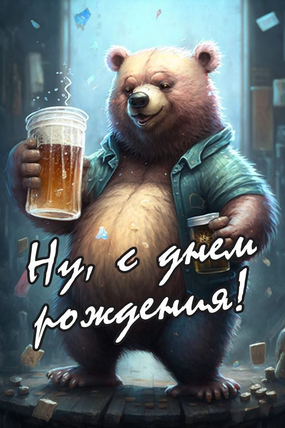 Курилка- разговоры на любые темы - Бодибилдинг форум AnabolicShops