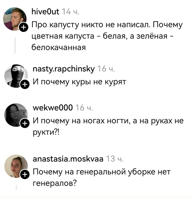 Курилка- разговоры на любые темы - Бодибилдинг форум AnabolicShops