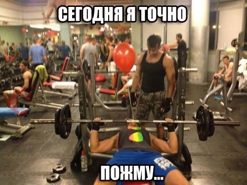 Thomas&Co - Медицинское качество. - Бодибилдинг форум AnabolicShops