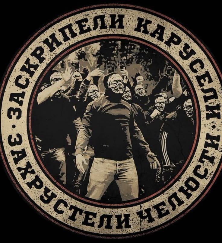 Курилка- разговоры на любые темы - Бодибилдинг форум AnabolicShops