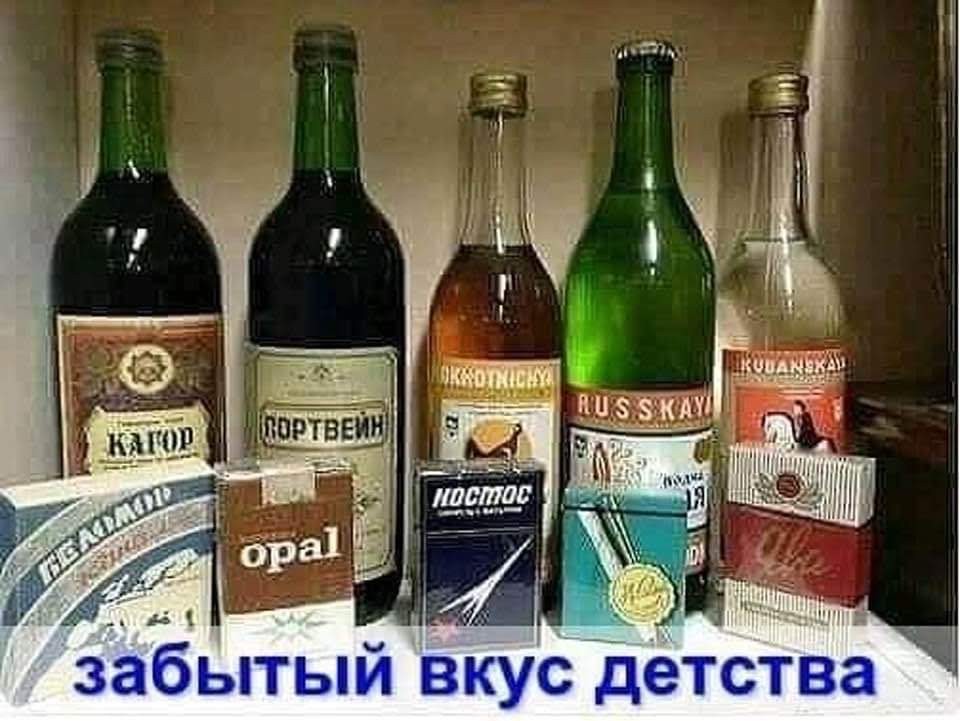Курилка- разговоры на любые темы - Бодибилдинг форум AnabolicShops