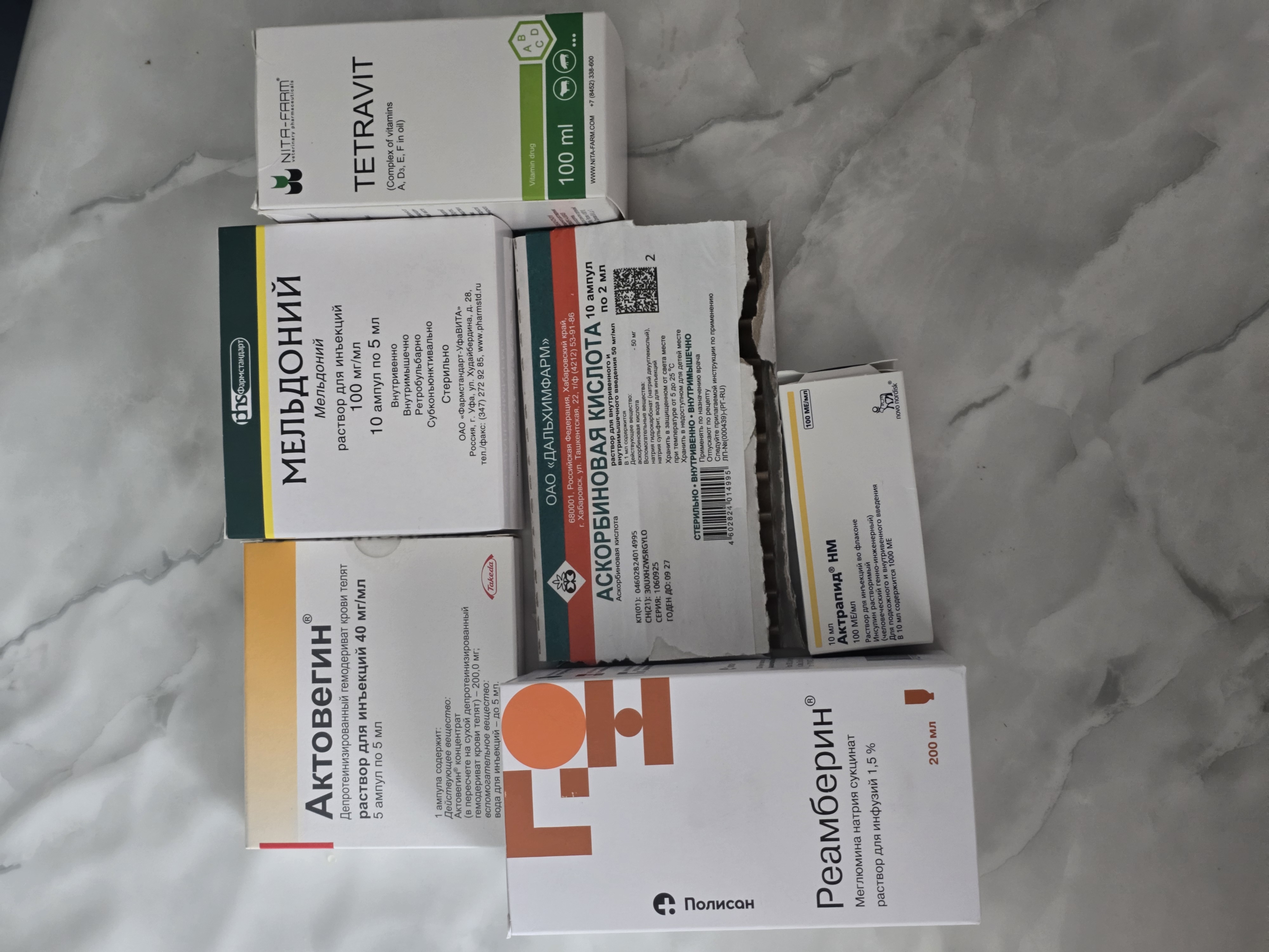 Viking - Бодибилдинг форум AnabolicShops