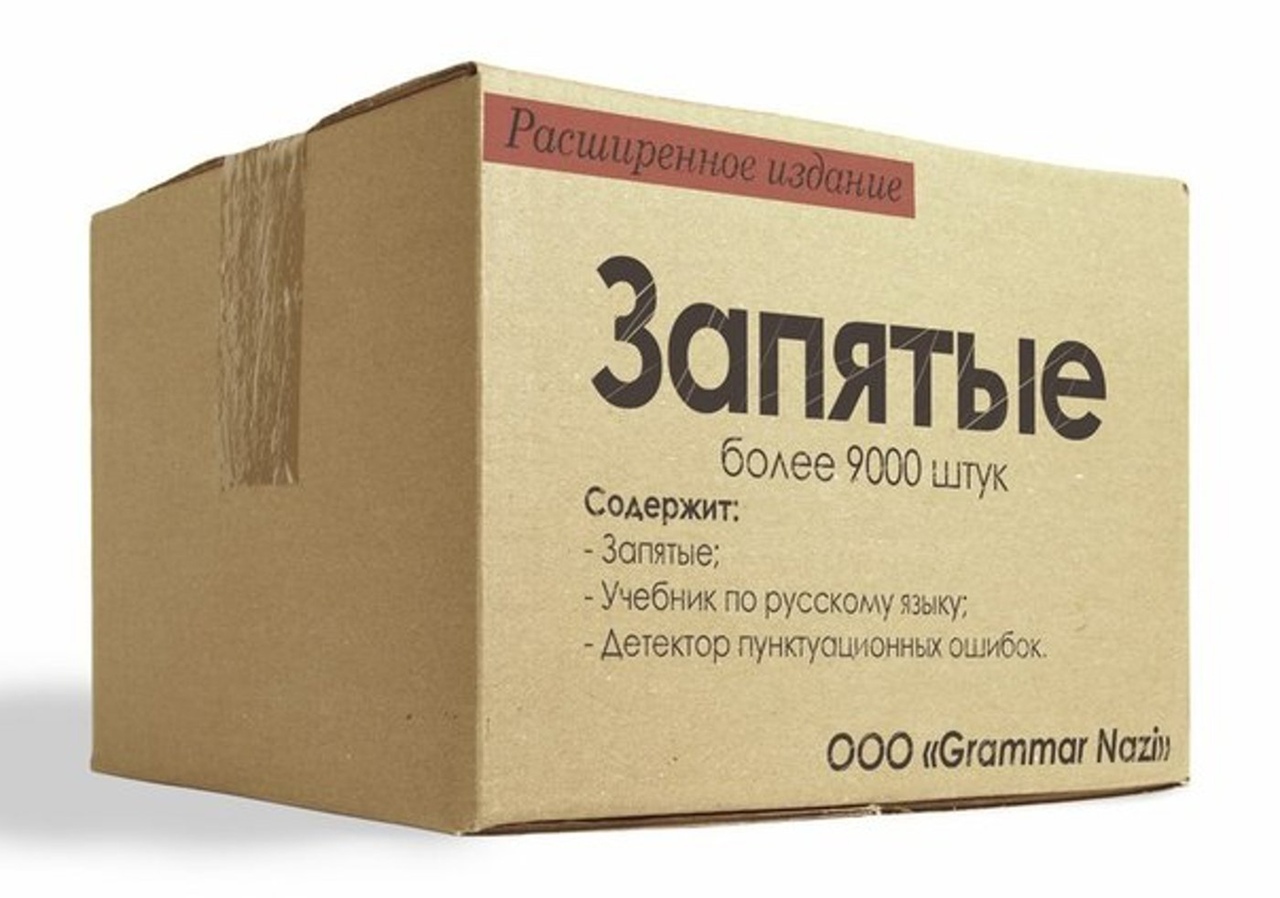 GoFarma- надёжный магазин спортивной фармакологии - Бодибилдинг форум AnabolicShops