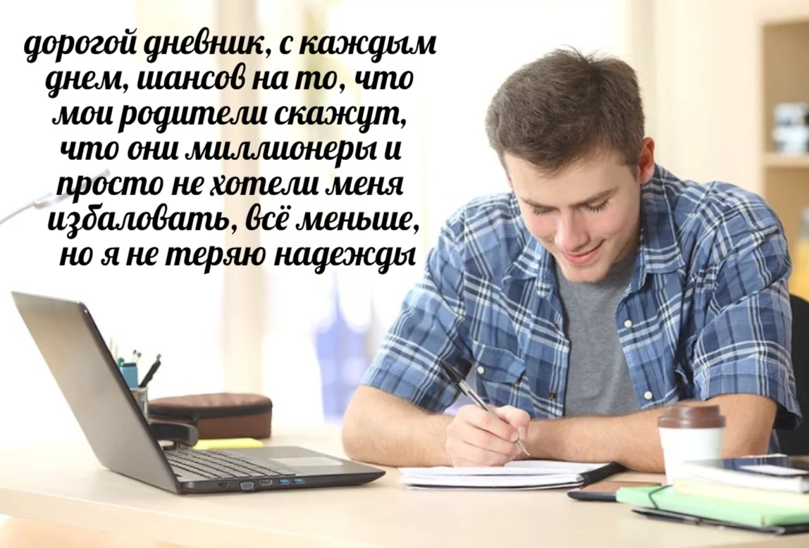 Курилка- разговоры на любые темы - Бодибилдинг форум AnabolicShops