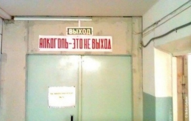 Курилка- разговоры на любые темы - Бодибилдинг форум AnabolicShops