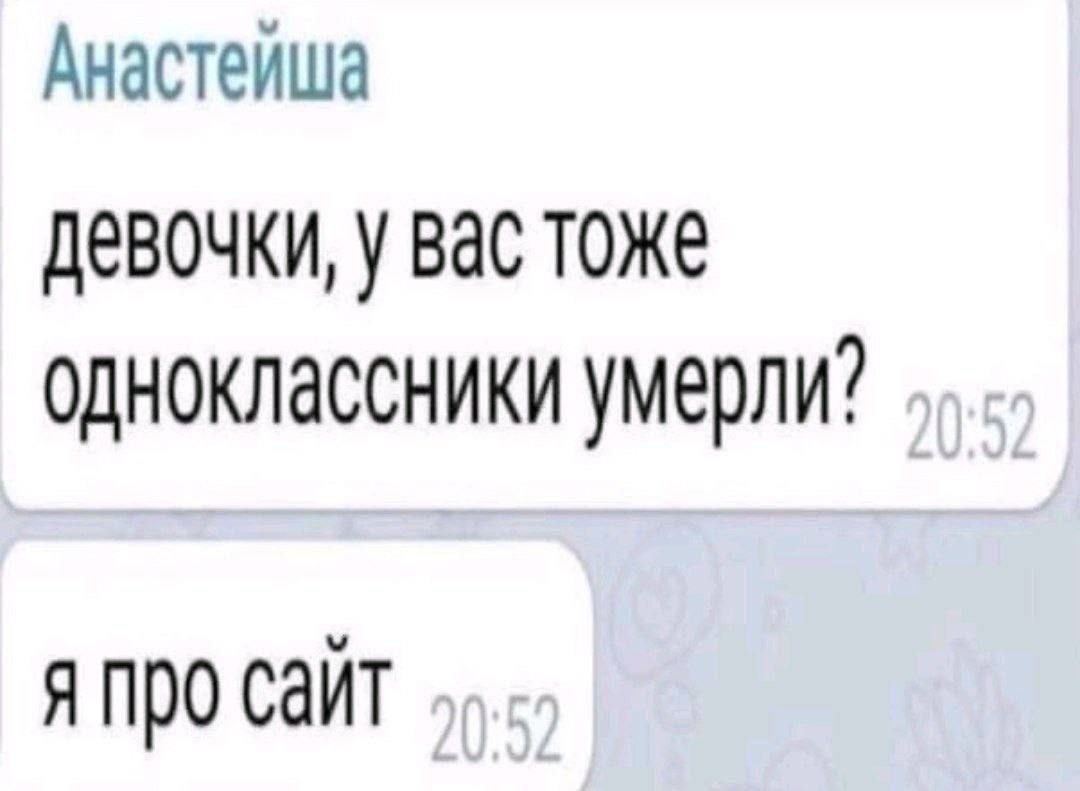 Курилка- разговоры на любые темы - Бодибилдинг форум AnabolicShops