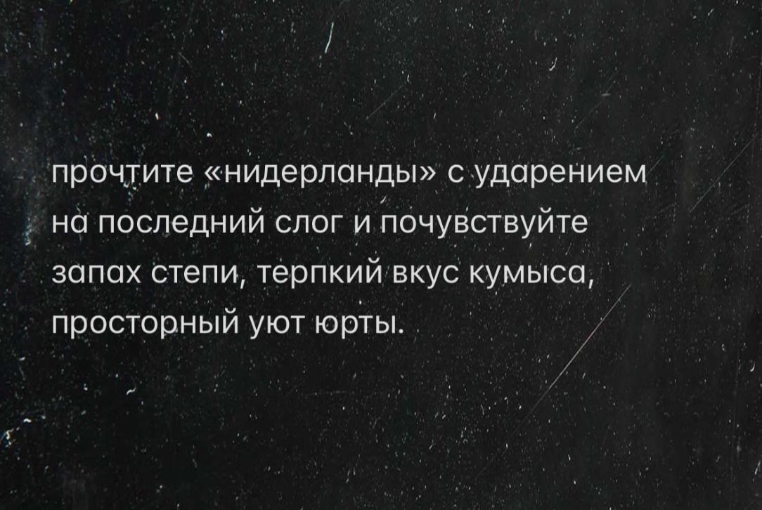 Курилка- разговоры на любые темы - Бодибилдинг форум AnabolicShops