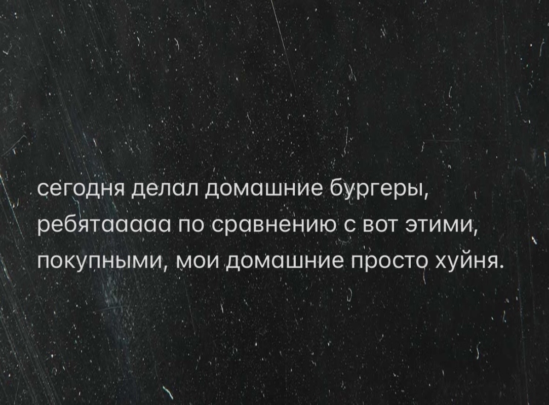 Курилка- разговоры на любые темы - Бодибилдинг форум AnabolicShops