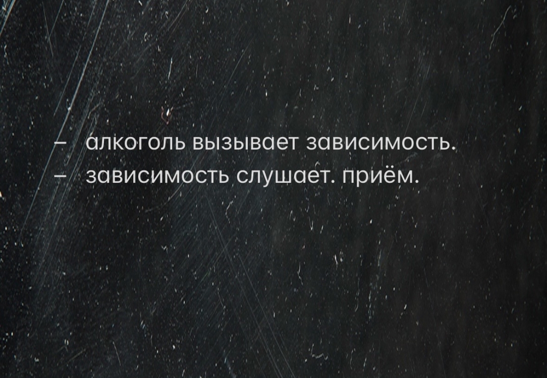 Курилка- разговоры на любые темы - Бодибилдинг форум AnabolicShops