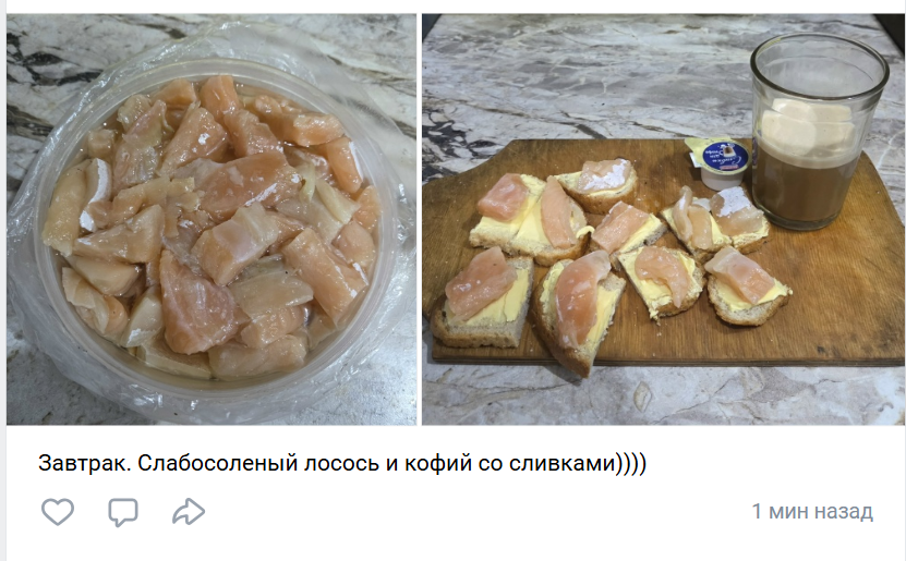 Курилка- разговоры на любые темы - Бодибилдинг форум AnabolicShops