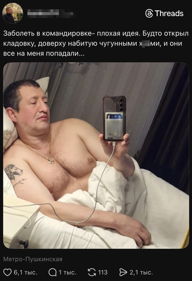 Курилка- разговоры на любые темы - Бодибилдинг форум AnabolicShops