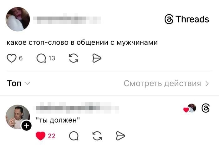Курилка- разговоры на любые темы - Бодибилдинг форум AnabolicShops