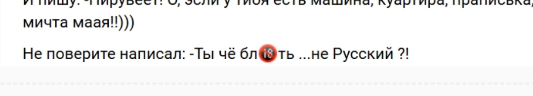Курилка- разговоры на любые темы - Бодибилдинг форум AnabolicShops