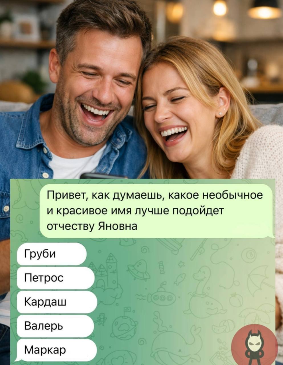 Курилка- разговоры на любые темы - Бодибилдинг форум AnabolicShops