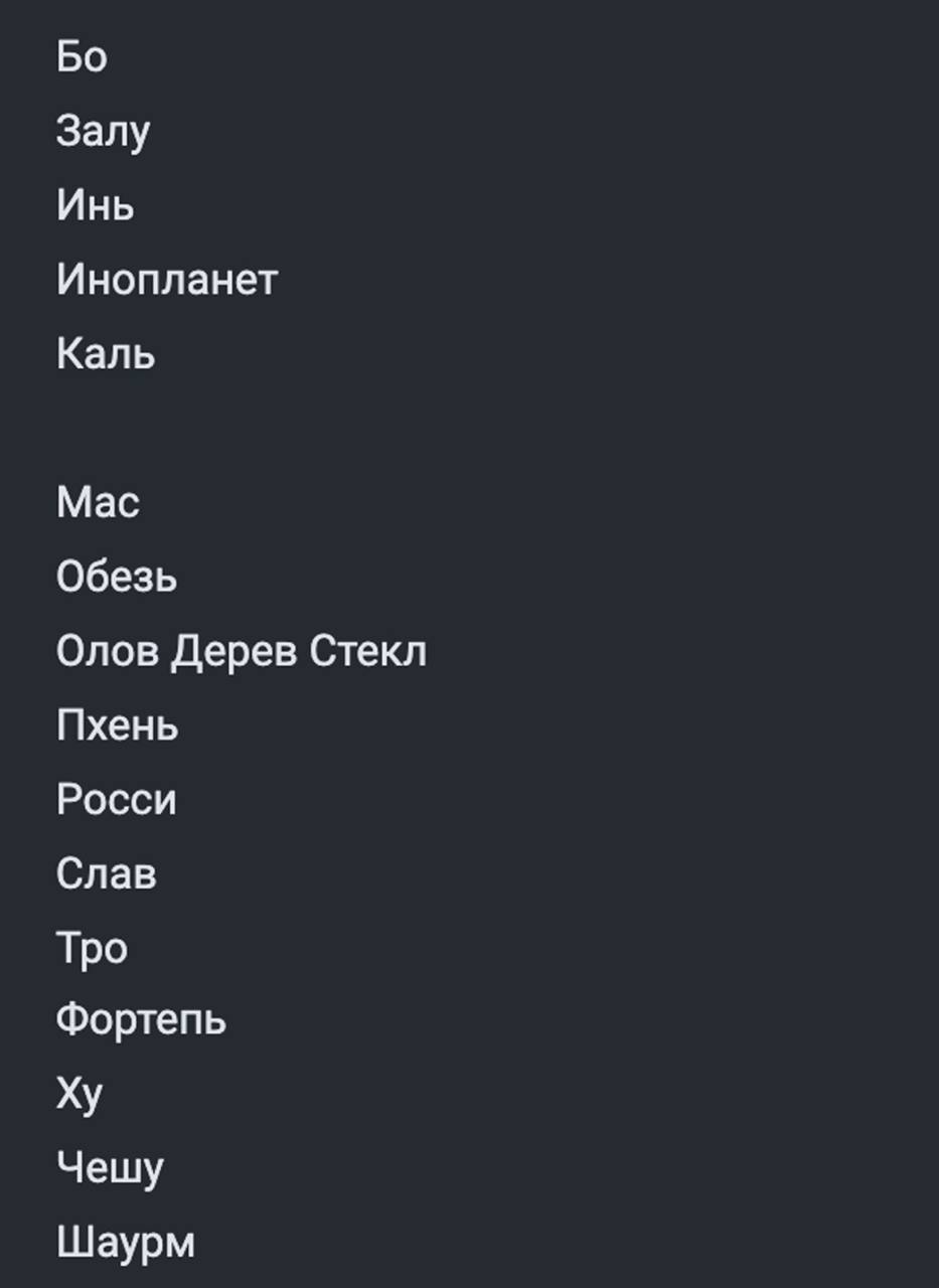 Курилка- разговоры на любые темы - Бодибилдинг форум AnabolicShops